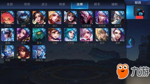 王者荣耀体验服视频,精彩视频揭秘游戏革新瞬间